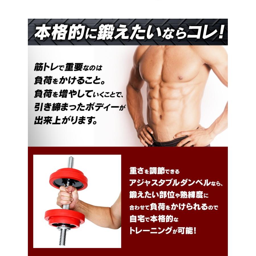 ダンベル 10kg 2 10kg 2個 Tks71hm009 トレーニング ダイエット 筋トレ 器具 付け替え 重さ調節 2個セット ラバー Body Sculpture トレーニング ゆにでのこづち Yahoo 店 通販 Yahoo ショッピング