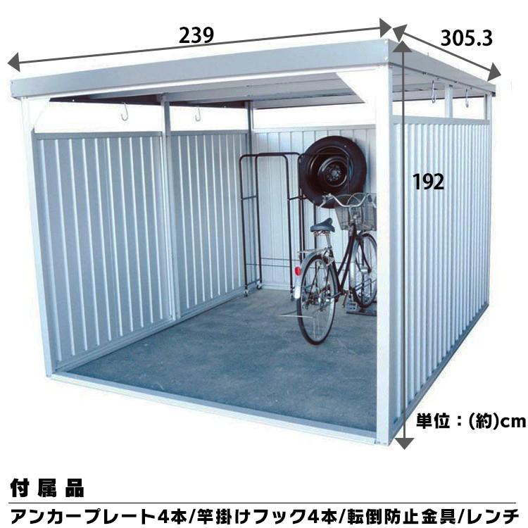 物置 屋外 大型 おしゃれ Diy 屋外物置 大型物置 サイクルハウス 自転車置き場 小屋 収納 万能物置 Dm l ダイマツ 代引不可 ゆにでのこづち Yahoo 店 通販 Yahoo ショッピング