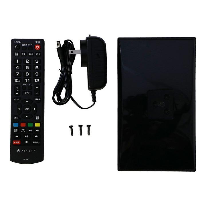 S-cubism 16型 テレビ 1波 外付けHDD録画対応 AT-16G01SR エス S-cubism 16型 テレビ 1波 外付けHDD録画対応 AT-16G01SR エス