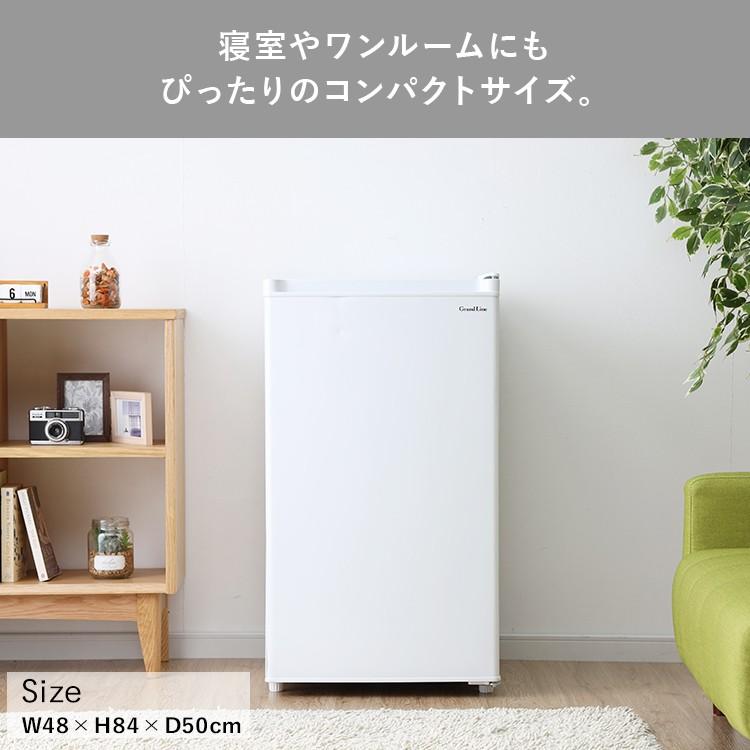 冷凍庫 小型 家庭用 電気代 業務用 スリム 1ドア 安い 新品