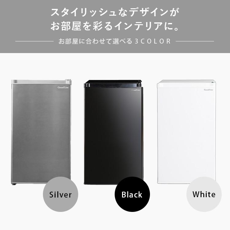 Grand Line 2020年製1ドア冷凍庫 60L AFR-60L01SL 冷凍庫 1ドア おしゃれ 一人暮らし シンプル Grand-Line 1ドア