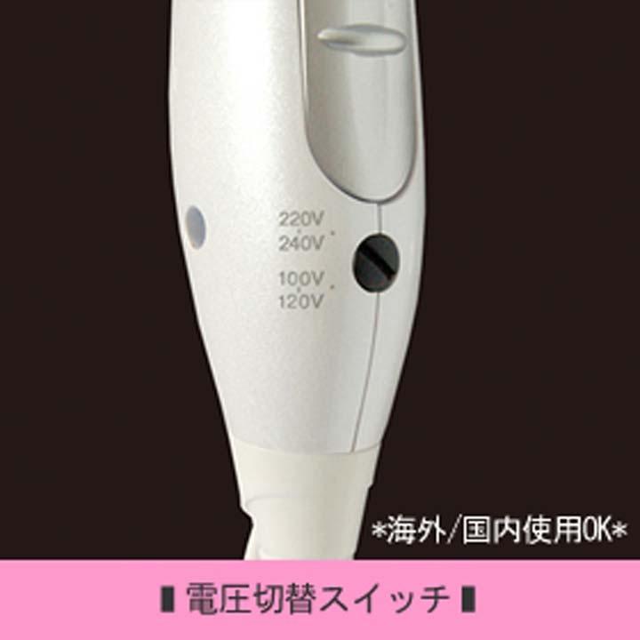 冷風機能付きドライヤー NTI-139 カシムラ (D)(B)｜unidy-y｜02