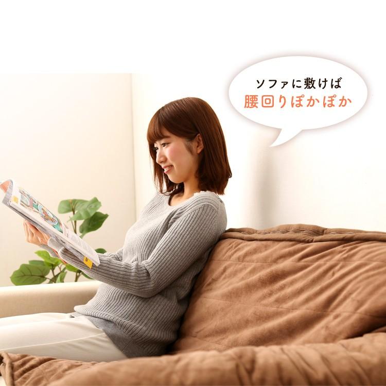 ごろ寝マット 90×180cm ホットカーペット 洗える フランネル 滑り止め