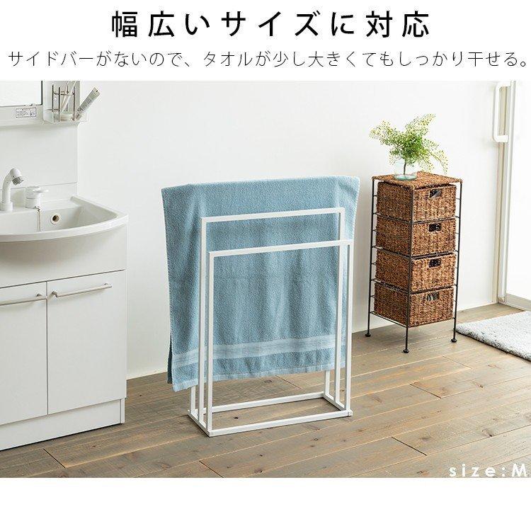 タオルハンガー おしゃれ 洗面所 トイレ 物干し タオル干し お風呂場 脱衣所 ハンガー シンプル M タオル掛け 一人暮らし 新生活 Thp 550 D ゆにでのこづち Yahoo 店 通販 Yahoo ショッピング