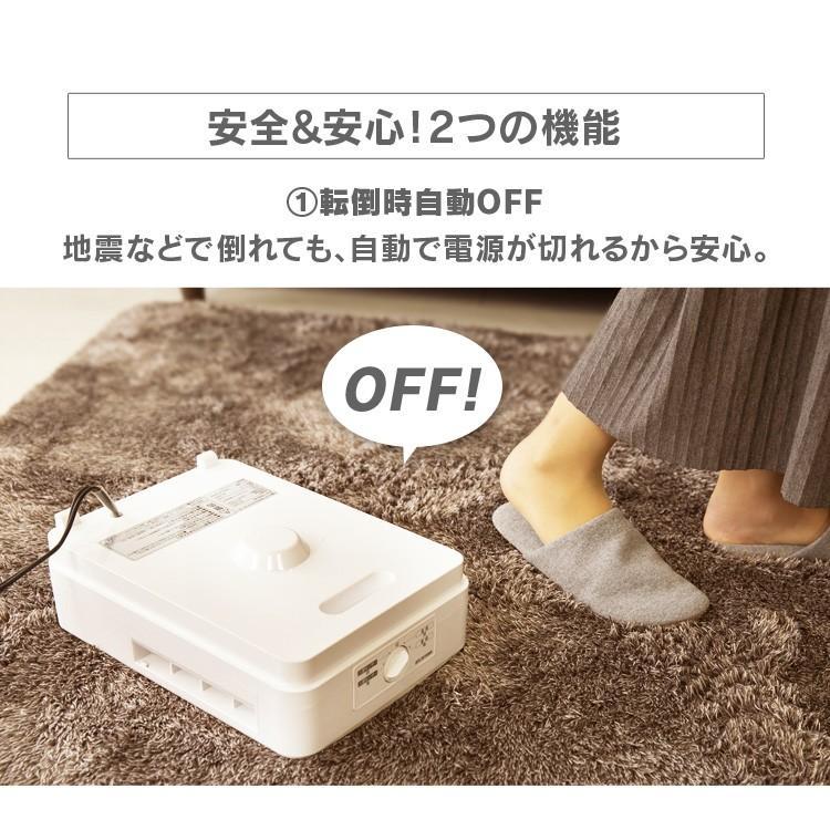 IRIS OHYAMA（アイリスオーヤマ） セラミックヒーター 即暖 人感