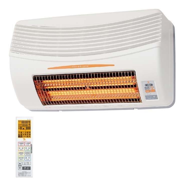 高須産業 浴室換気乾燥暖房機 24時間換気対応 (壁面取付 換気内蔵) BF-861RGA 高須産業 (D)(B)