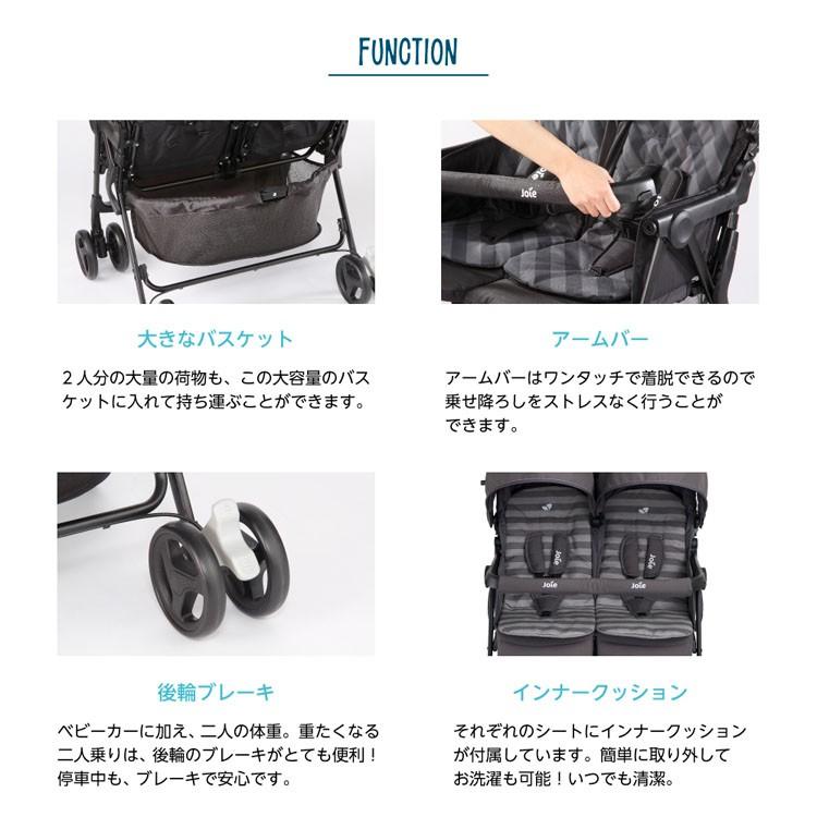 カトージ（KATOJI） Joie ベビーカー エアツイン ダークピューター