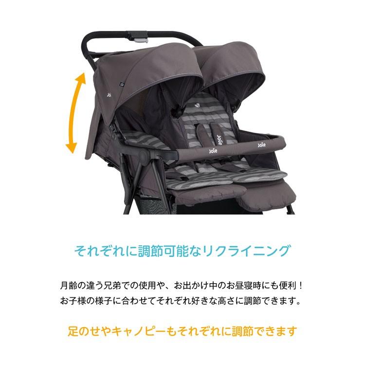 カトージ（KATOJI） Joie ベビーカー エアツイン ダークピューター 