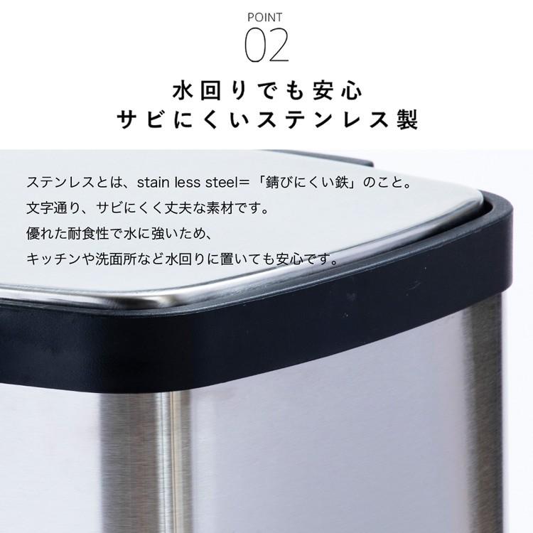ゴミ箱 分別 キッチン 大容量 ステンレス 60L おしゃれ ごみ箱