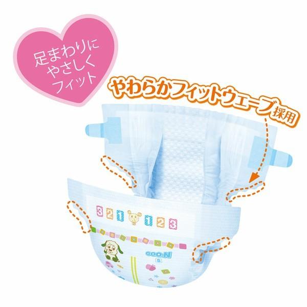 GOO.N グーン テープ S (4〜8kg) 104枚 まっさらさら通気 大王製紙