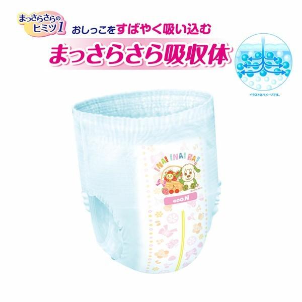 グーン パンツ Big 12 kg 50枚 女の子 まっさらさら通気 大王製紙 ゆにでのこづち Yahoo 店 通販 Yahoo ショッピング