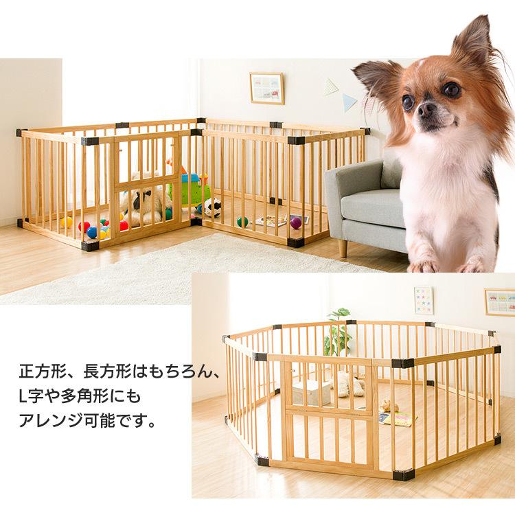 木製ベビーサークル ハイタイプ 6枚セット WCH-006 (D)(在庫処分) : ゆ