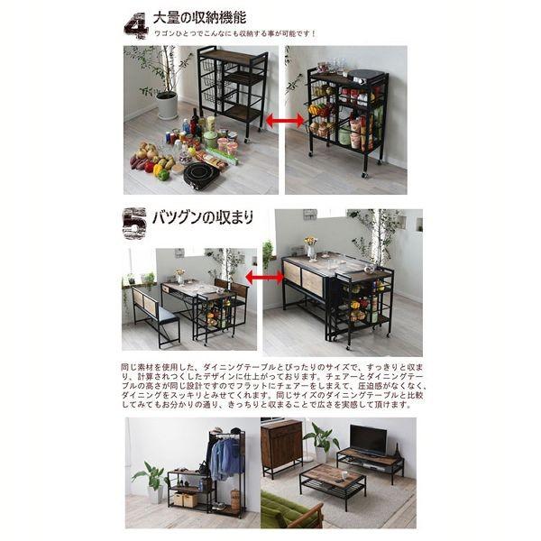 GRANT ワゴン  GRW-600 株式会社B.Bファニシング (D)(B)の画像