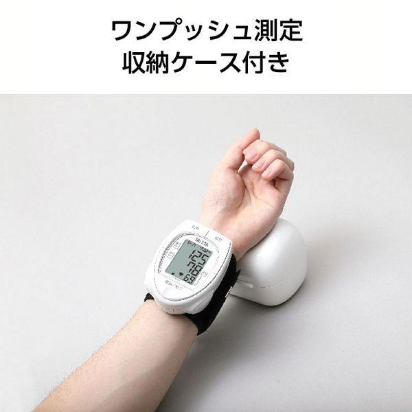 タニタ 血圧計 手首式 ホワイト BP211WH タニタ (D)｜unidy-y｜05