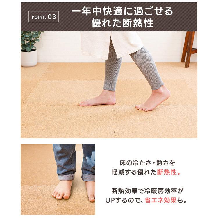 コルクマット ジョイントマット 大判 6畳 60cm 32枚 厚手2cm コルクマット ジョイントマット 大判 6畳 60cm 32枚 厚手2cm