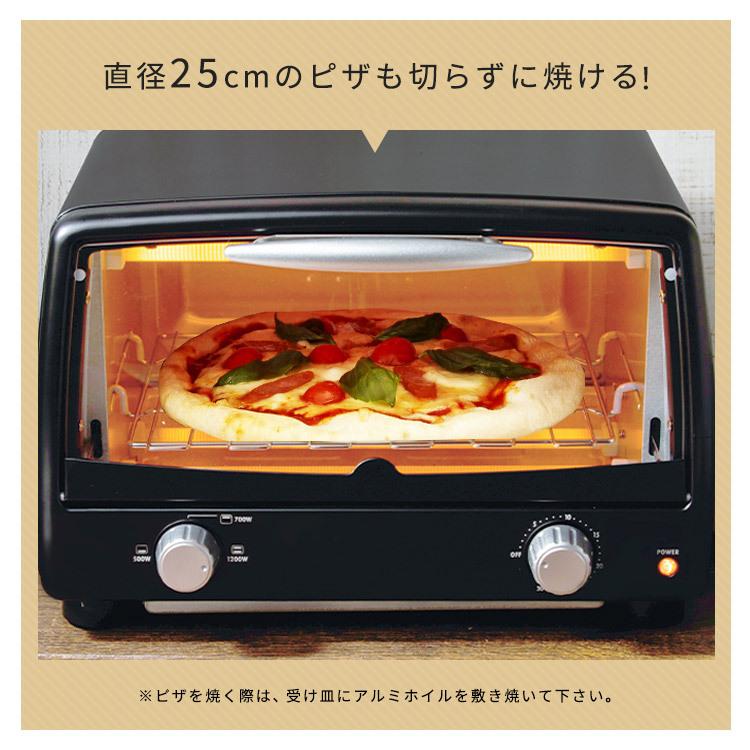 トースター 4枚 4枚焼き おしゃれ オーブントースター 一人暮らし コンパクト ガラス扉 オーブン トースト シンプル ブラック POT-412R-B｜unidy-y｜07