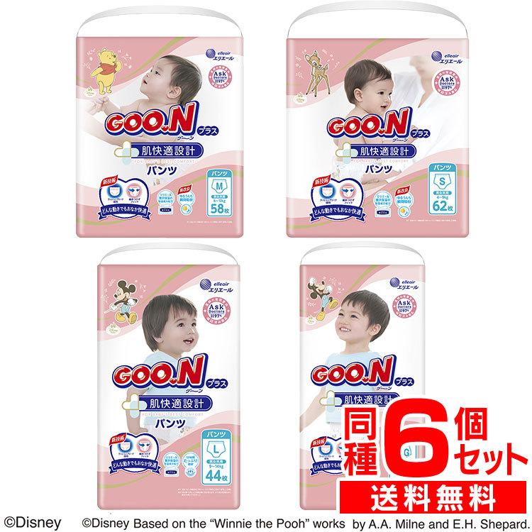 お茶の水女子大学 1983年版 赤本 教学社 お茶の水女子大学 1983年版