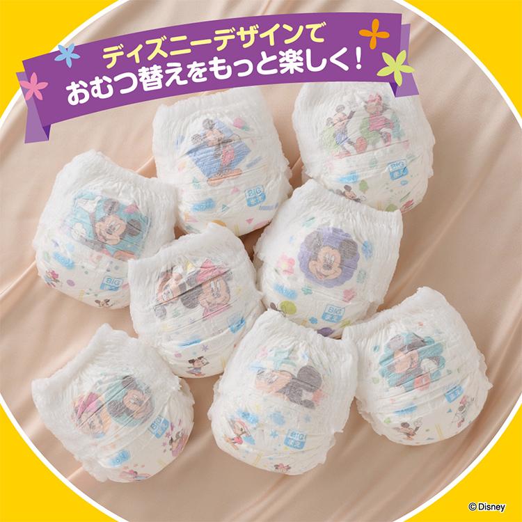 グーン まっさらさら通気 おむつ 6個セット パンツ BIGサイズ (12