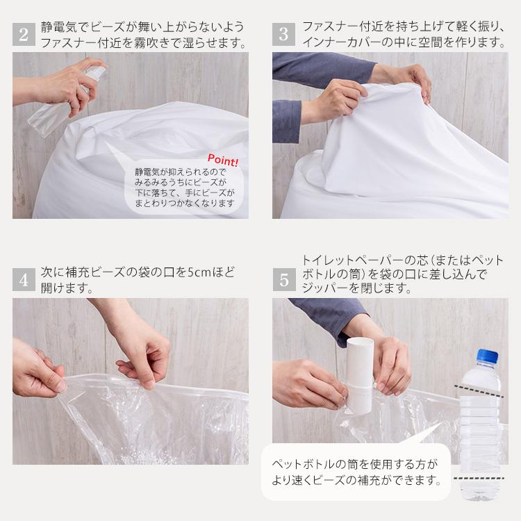 Kidneed*さん専用 補充用ビーズ2袋 Kidneed*さん専用 補充用ビーズ2袋 Kidneed*さん専用 補充用ビーズ