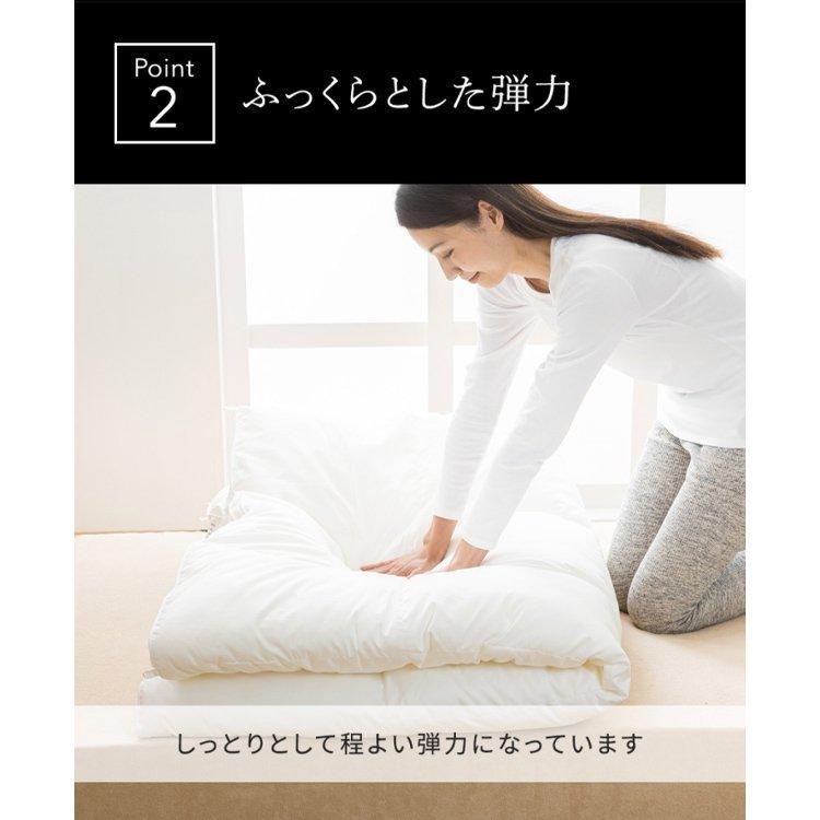 電子寝具　掛け布団　新品未使用　シングル　健康 saratto 高島ちぢみ織 肌掛け布団【シングル】 | cocomani