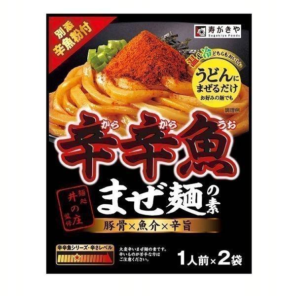 麺処井の庄監修 辛辛魚まぜ麺の素 6564 寿がきや D B ゆにでのこづち Yahoo 店 通販 Yahoo ショッピング