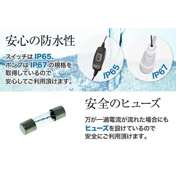 THANKO お風呂 後付け肩湯 肩湯 極楽肩湯システム かた〜ゆ : ゆにでの