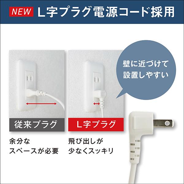ダイキン（DAIKIN） 空気清浄機 パワフル加湿 加湿ストリーマ空気清浄