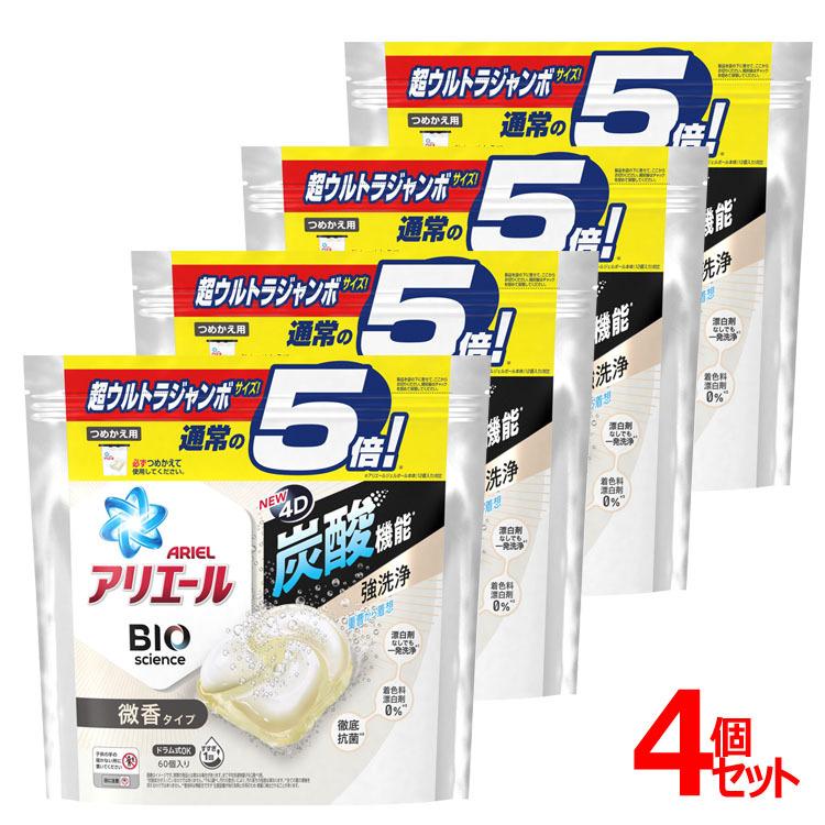 アリエールジェル除菌プラス つめかえウルトラジャンボサイズ 1680g P Gjapan 返品種別a 最新