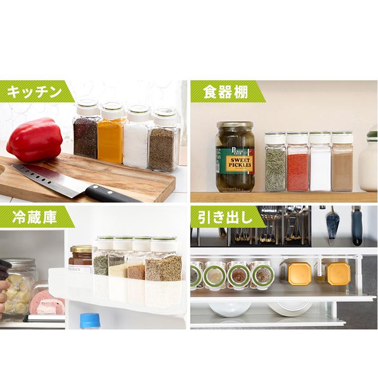 フレッシュロック スパイスボトル110ml 1ホール×6個セット タケヤ (D