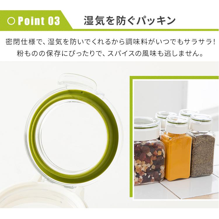 フレッシュロック スパイスボトル110ml 1ホール×6個セット タケヤ (D