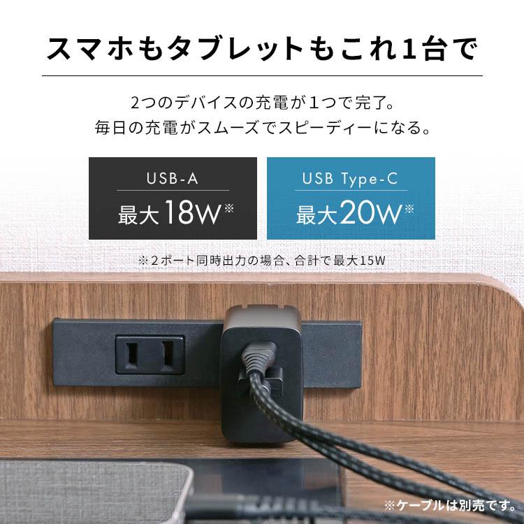 IRIS OHYAMA（アイリスオーヤマ） USB 充電器 同時充電 USB充電器 AC