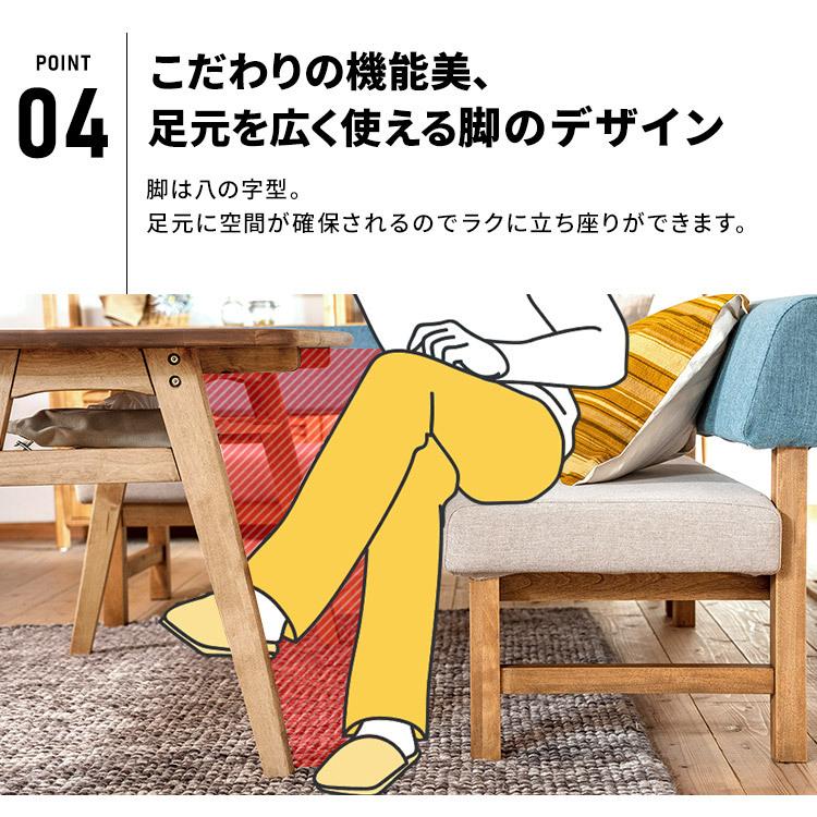 関家具 nora ノラ Aman アマン テーブル ダイニングテーブル DT120