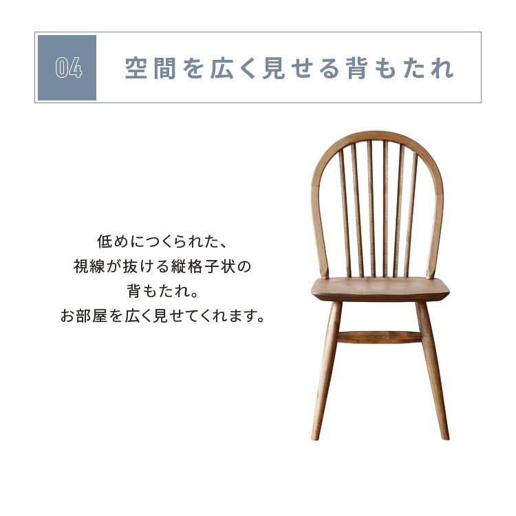 木製 格子状背もたれの椅子 スツール 丸椅子 丸イス 木製 おしゃれ スタッキング チェア 布張り