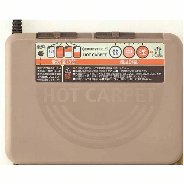 ワタナベ工業 本体 3帖 グレー WHC-305 (D) : ゆにでのこづち Yahoo!店