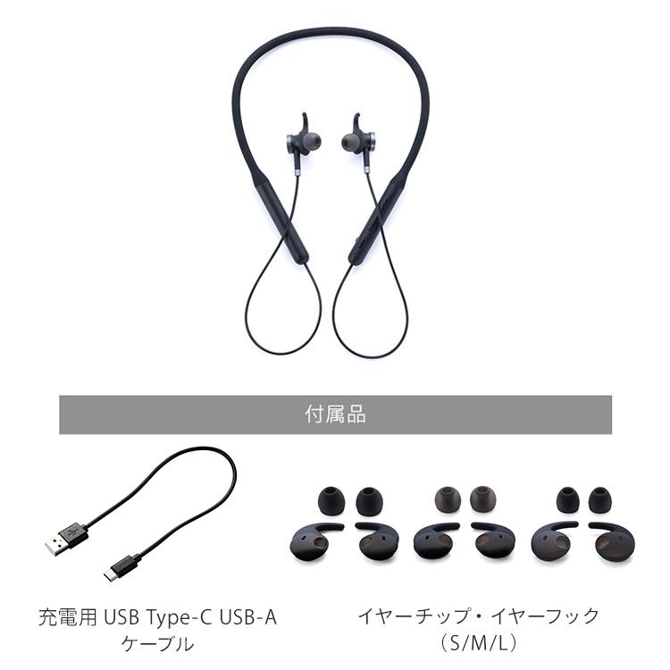 ワイヤレスイヤホン ネックタイプ ブラック WEP-201-B (D) : ゆにでの
