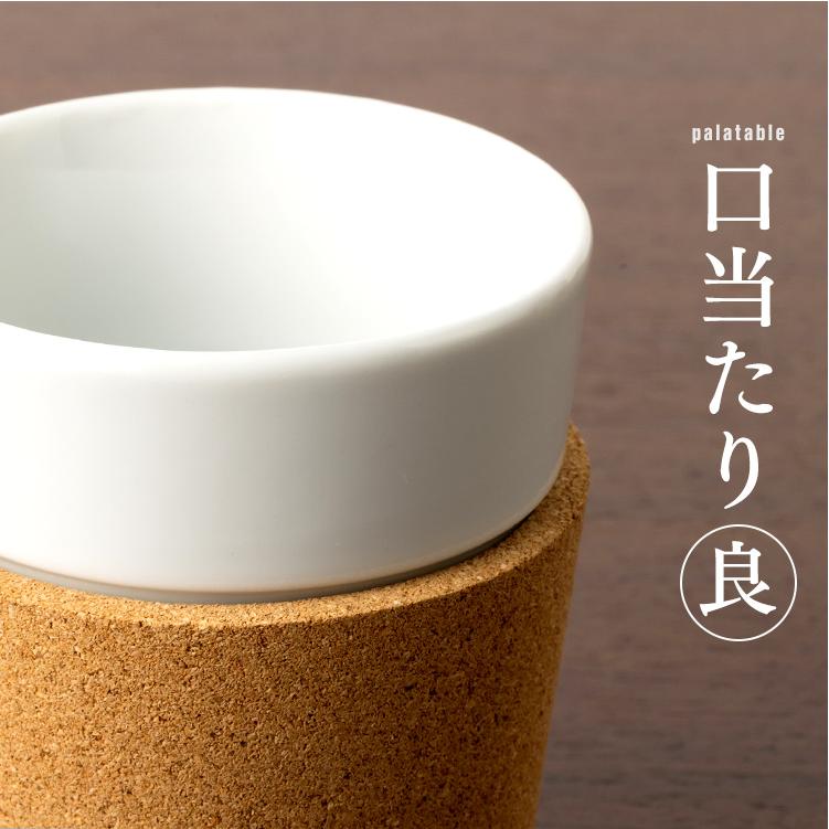 bodum（ボダム） 【並行輸入品】 カップ マグ ホット コールド hot