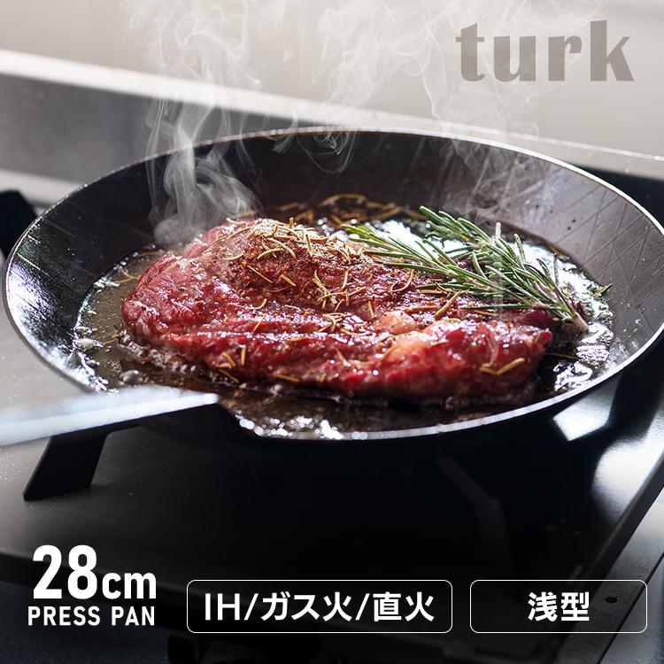 並行輸入品】 フライパン 家庭用品 調理器具 Turk 鉄製フライパン 浅型
