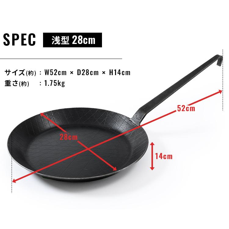 【並行輸入品】 フライパン 家庭用品 調理器具 Turk 鉄製フライパン 浅型 28cm ロースト用 65228 (D)の画像