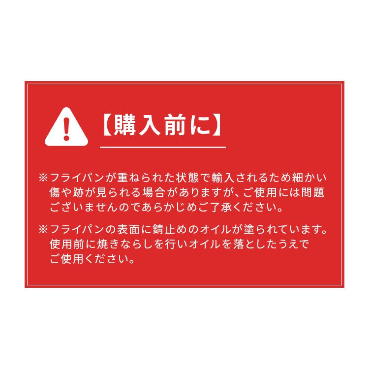 【並行輸入品】 フライパン 家庭用品 調理器具 Turk 鉄製フライパン 浅型 28cm ロースト用 65228 (D)の画像
