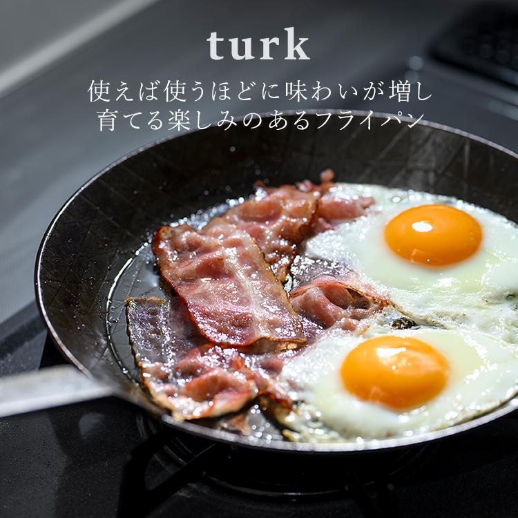 【並行輸入品】 フライパン 家庭用品 調理器具 Turk 鉄製フライパン 浅型 28cm ロースト用 65228 (D)の画像