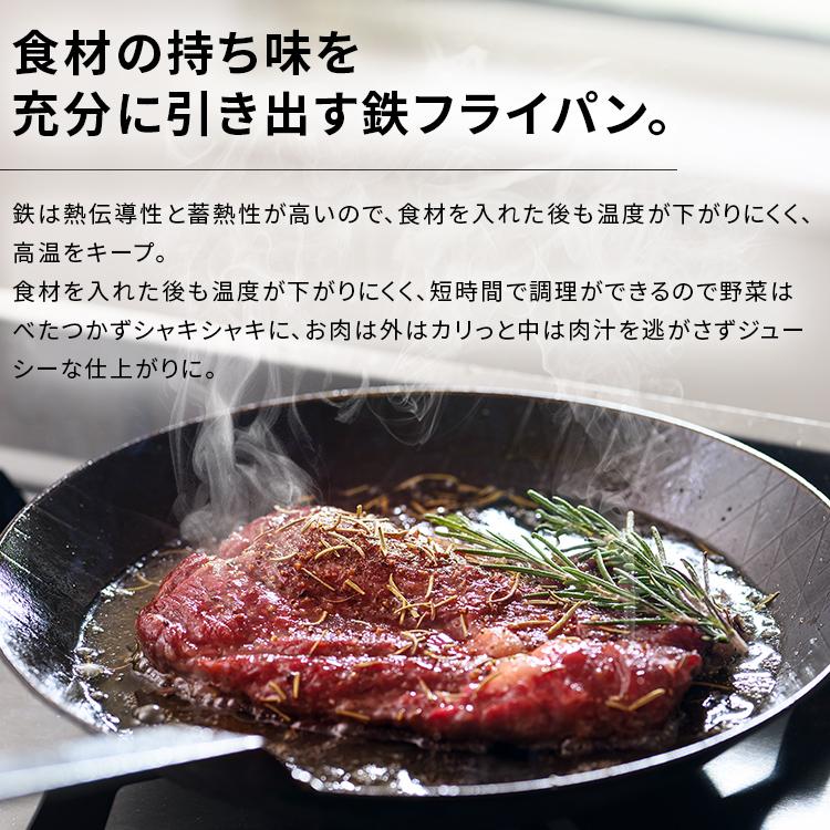 【並行輸入品】 フライパン 家庭用品 調理器具 Turk 鉄製フライパン 浅型 28cm ロースト用 65228 (D)の画像
