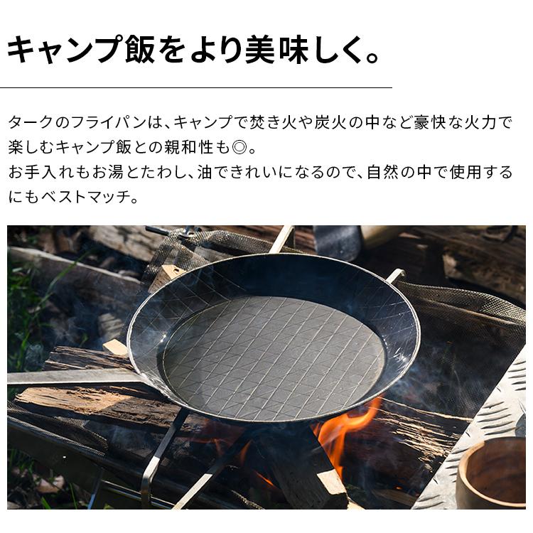 【並行輸入品】 フライパン 家庭用品 調理器具 Turk 鉄製フライパン 浅型 28cm ロースト用 65228 (D)の画像