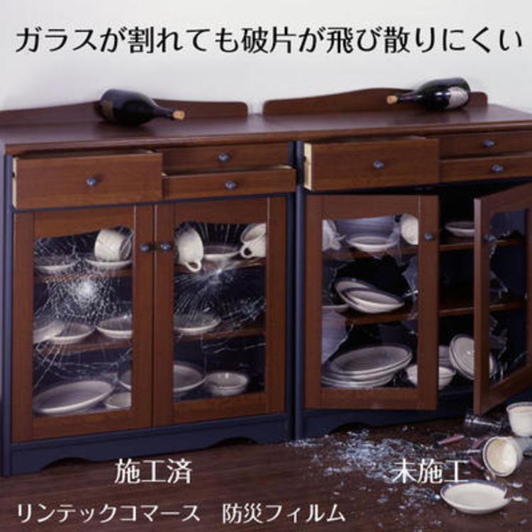 窓ガラス フィルム ガラスフィルム 窓 92×185cm 100μ 厚手 強粘着 防災 