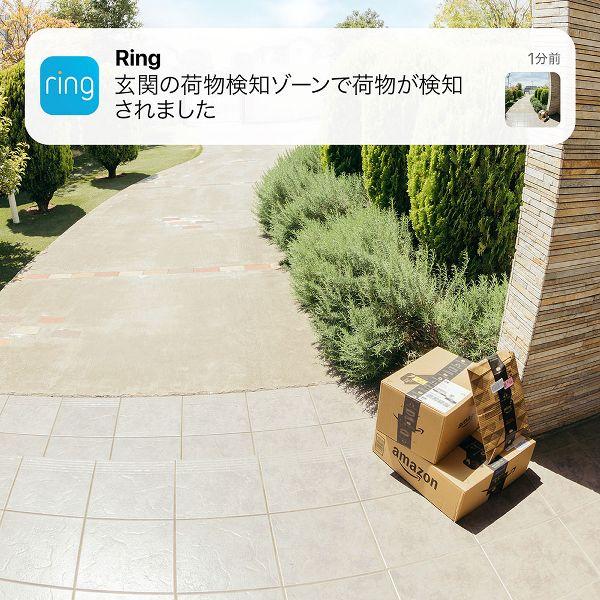 ドアフォン インターホン アマゾン Ring Doorbell Plus (リング