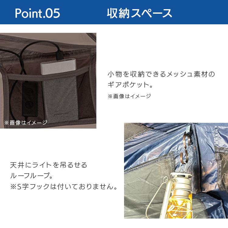 【並行輸入品】 キャンピングテント コールマン 簡単セットアップ Coleman インスタントスカイロッジテント 4人用 2000038696_4