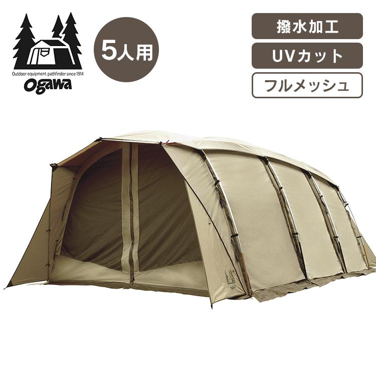 オガワ ogawa テント アポロン 2788 アウトドア キャンプ テント アポロン 2788 (代引不可)(TD)(B) : ゆに