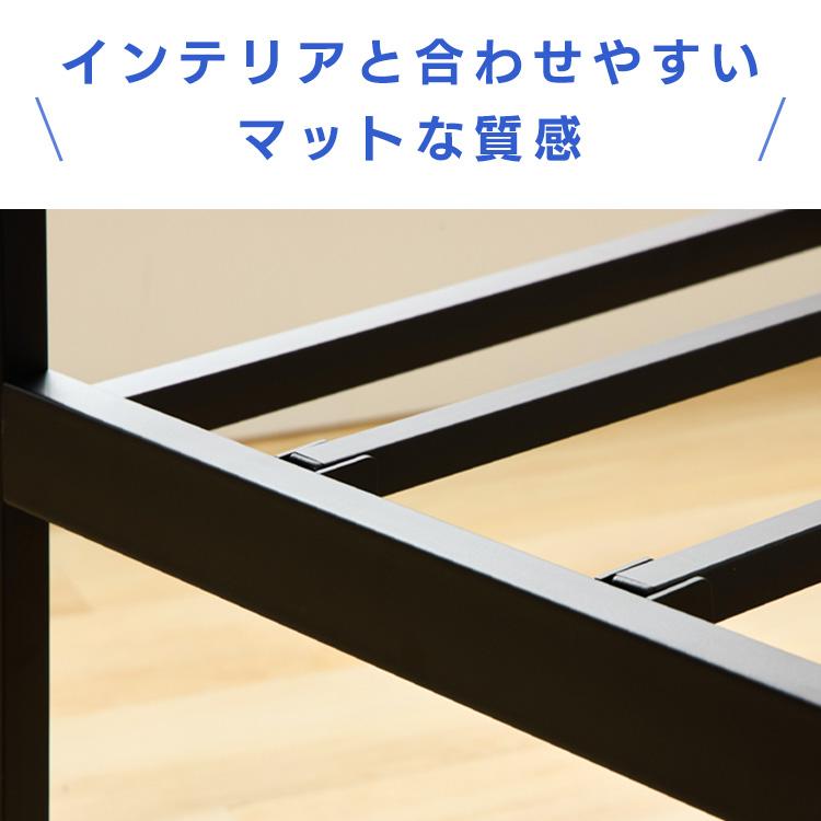 ベッド ダブル ベッドフレーム パイプベッド すのこ形状 通気性