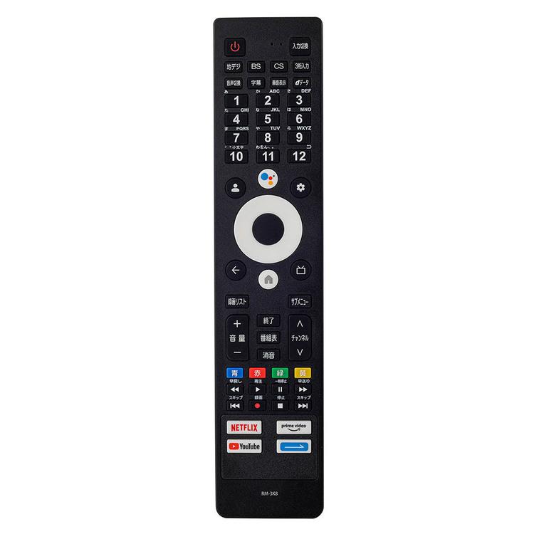 液晶テレビ ４ＫテレビＧｏｏｇｌｅ ４Ｋ対応テレビ ネットワーク対応 50V型4K対応液晶テレビ FT-NK5060Bの画像