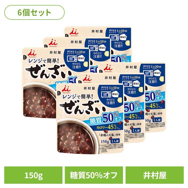 sさま専用のおやつ　ご確認ください☺︎ ごほうびセレクト ふわふわ満足ささみ 50g｜郵便局のネットショップ