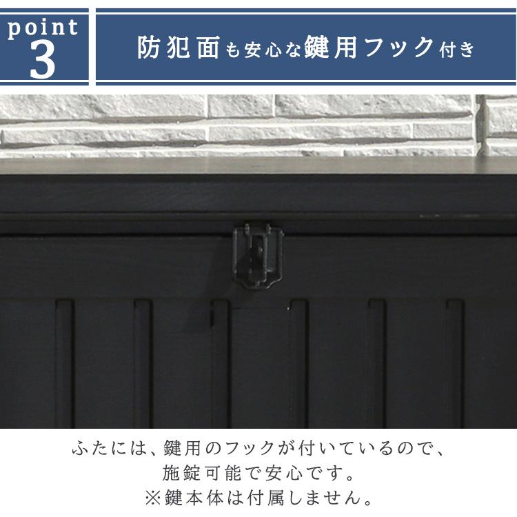 収納ボックス 屋外 コンテナボックス 収納ベンチ 物置 収納庫 防水 物